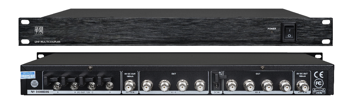 八通道天线分配放大器HDW-ADA08-DAB,壁挂式指向性天线HDW-ADA08-DAB,支架式指向性天线HDW-ADA08-DAB