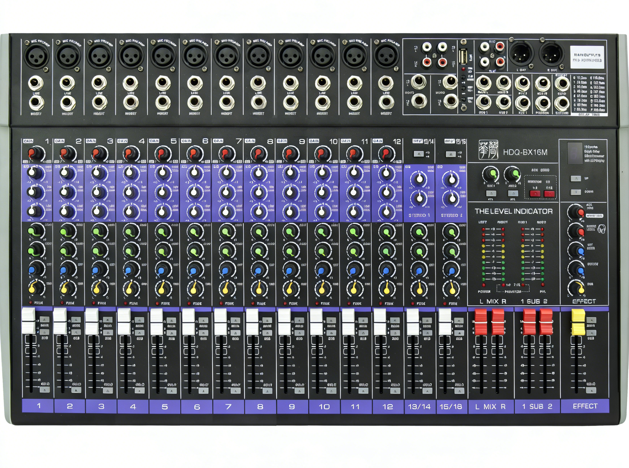 BX系列模拟调音台