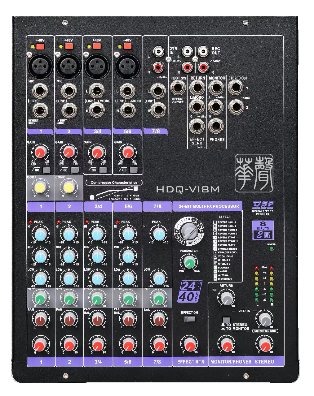 HDQ-VI8M.png